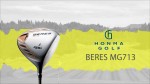 【本間ゴルフ】ベレス MG713ドライバー買取価格と高く売る方法